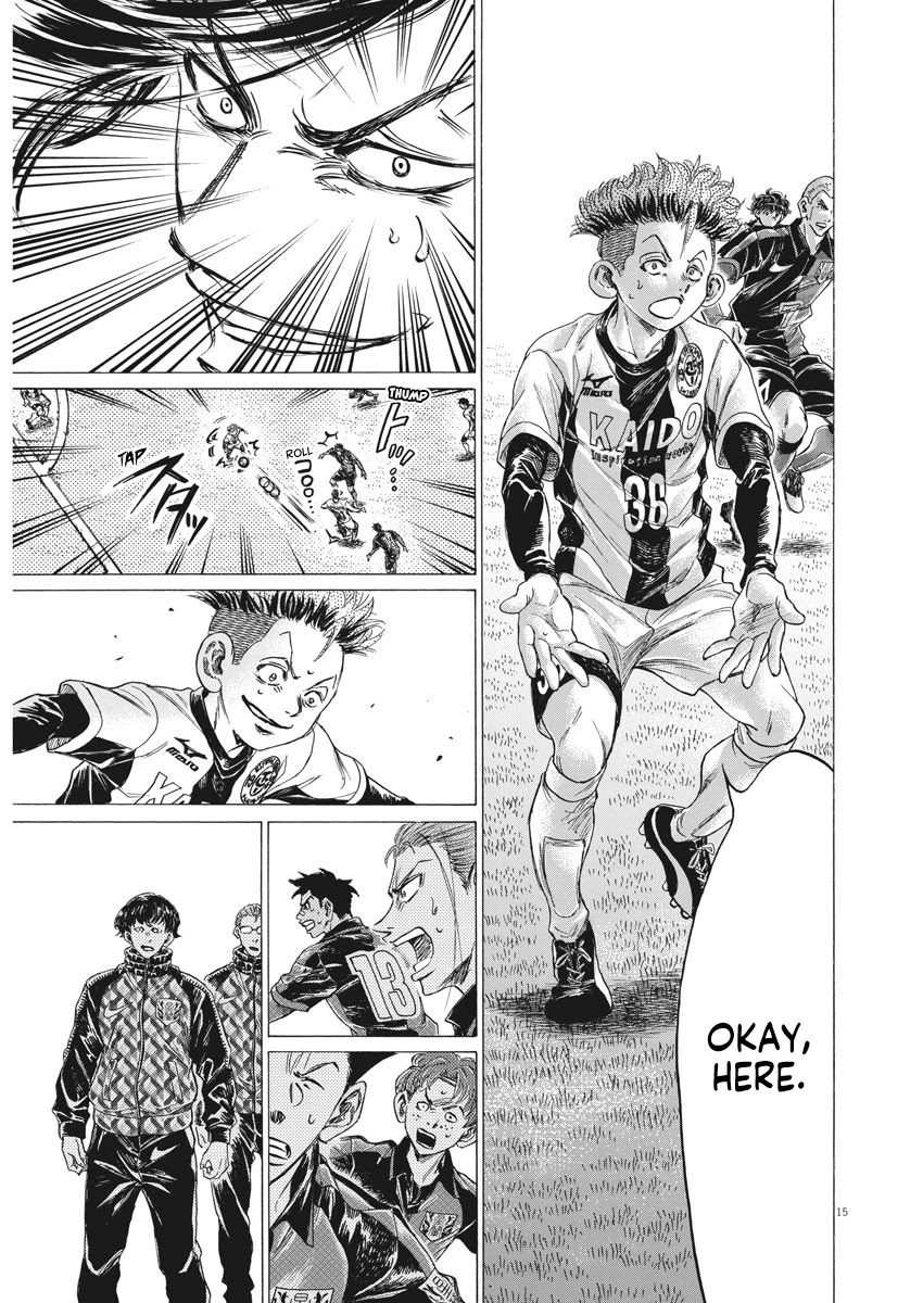 Ao Ashi Chapter 256 page 17 - Chapter 256