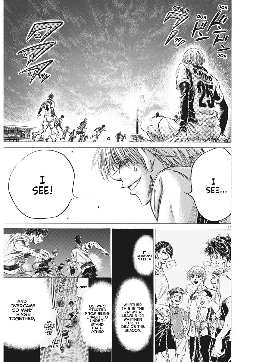 Ao Ashi Chapter 256 page 19 - Chapter 256