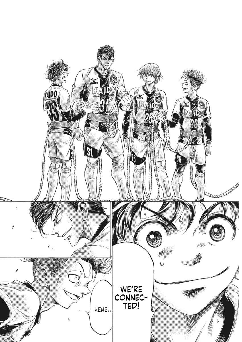 Ao Ashi Chapter 256 page 20 - Chapter 256