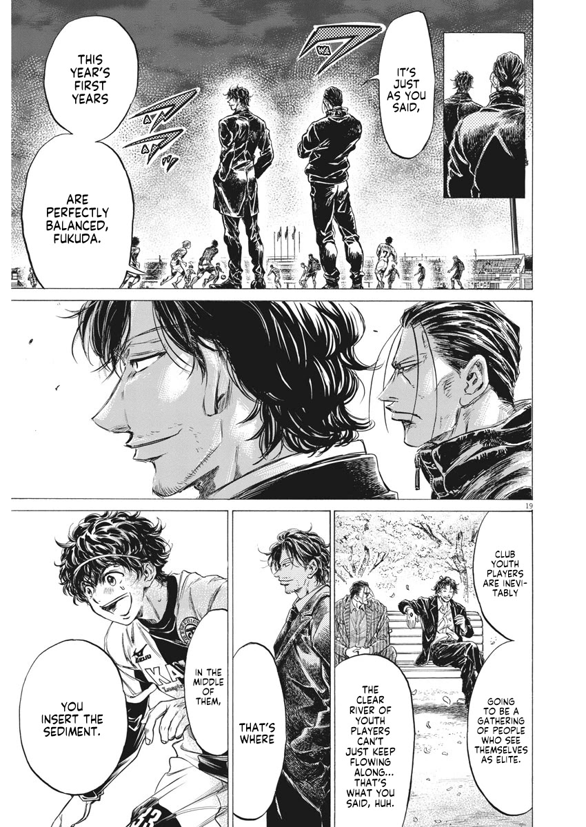 Ao Ashi Chapter 256 page 21 - Chapter 256