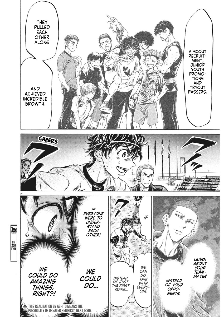 Ao Ashi Chapter 256 page 22 - Chapter 256