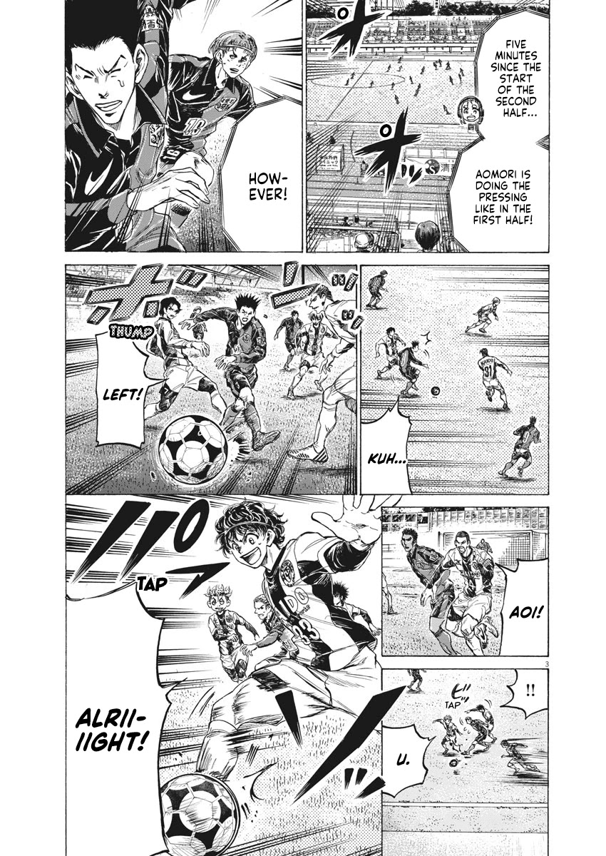 Ao Ashi Chapter 256 page 5 - Chapter 256