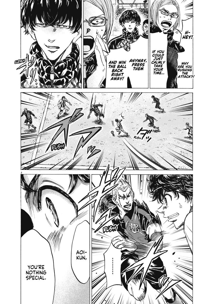 Ao Ashi Chapter 256 page 6 - Chapter 256