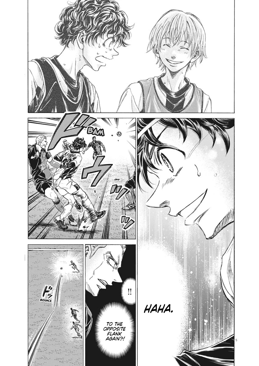 Ao Ashi Chapter 256 page 7 - Chapter 256