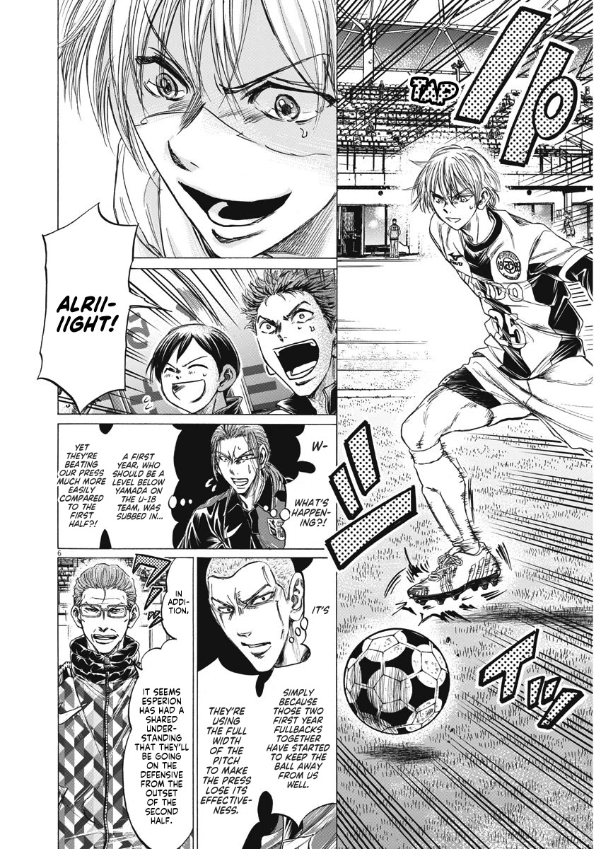 Ao Ashi Chapter 256 page 8 - Chapter 256