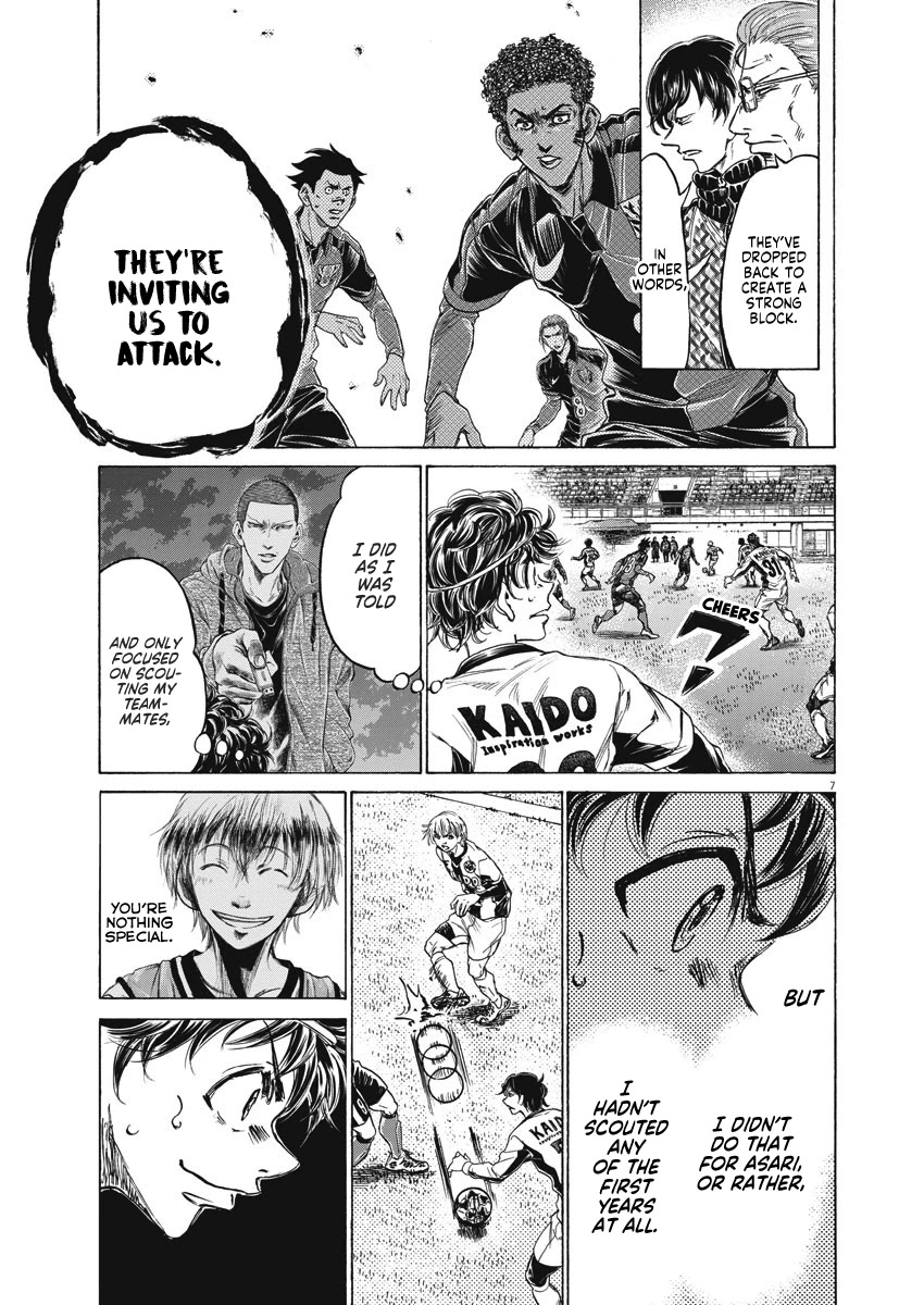 Ao Ashi Chapter 256 page 9 - Chapter 256