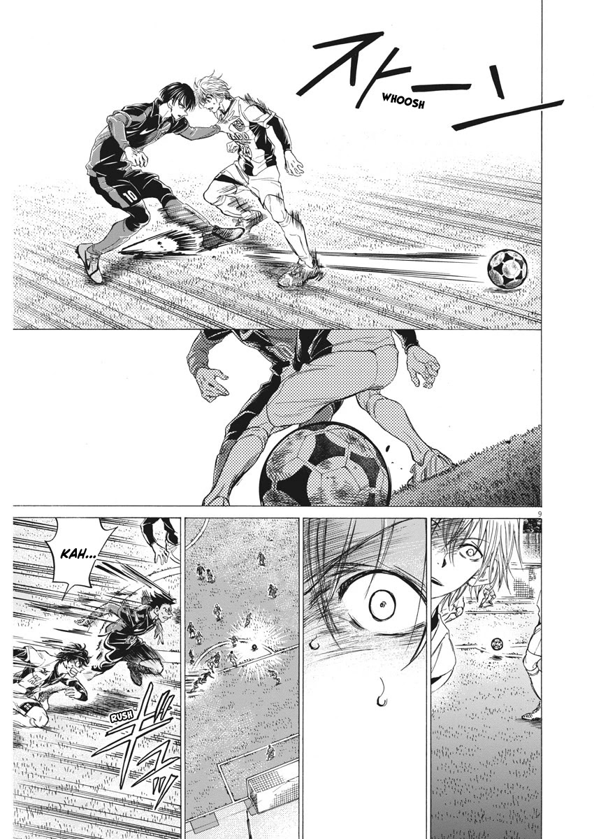 Ao Ashi Chapter 257 page 10 - Chapter 257