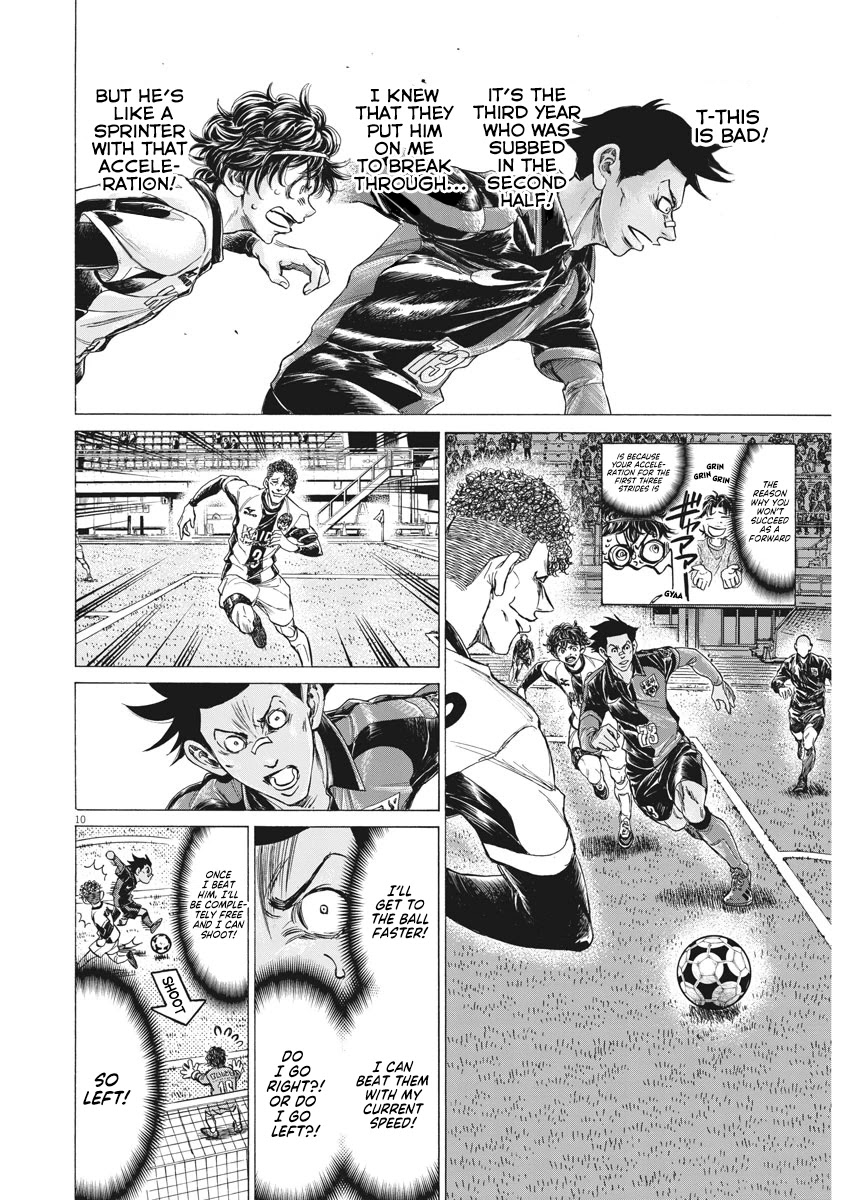 Ao Ashi Chapter 257 page 11 - Chapter 257