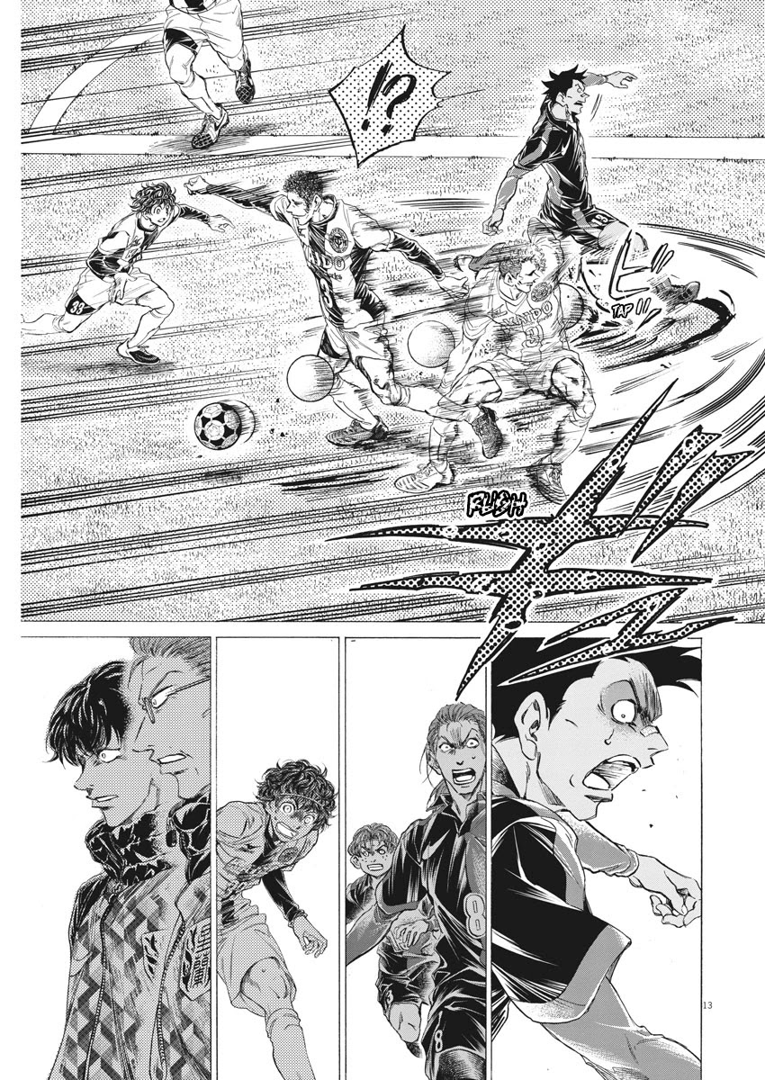 Ao Ashi Chapter 257 page 14 - Chapter 257