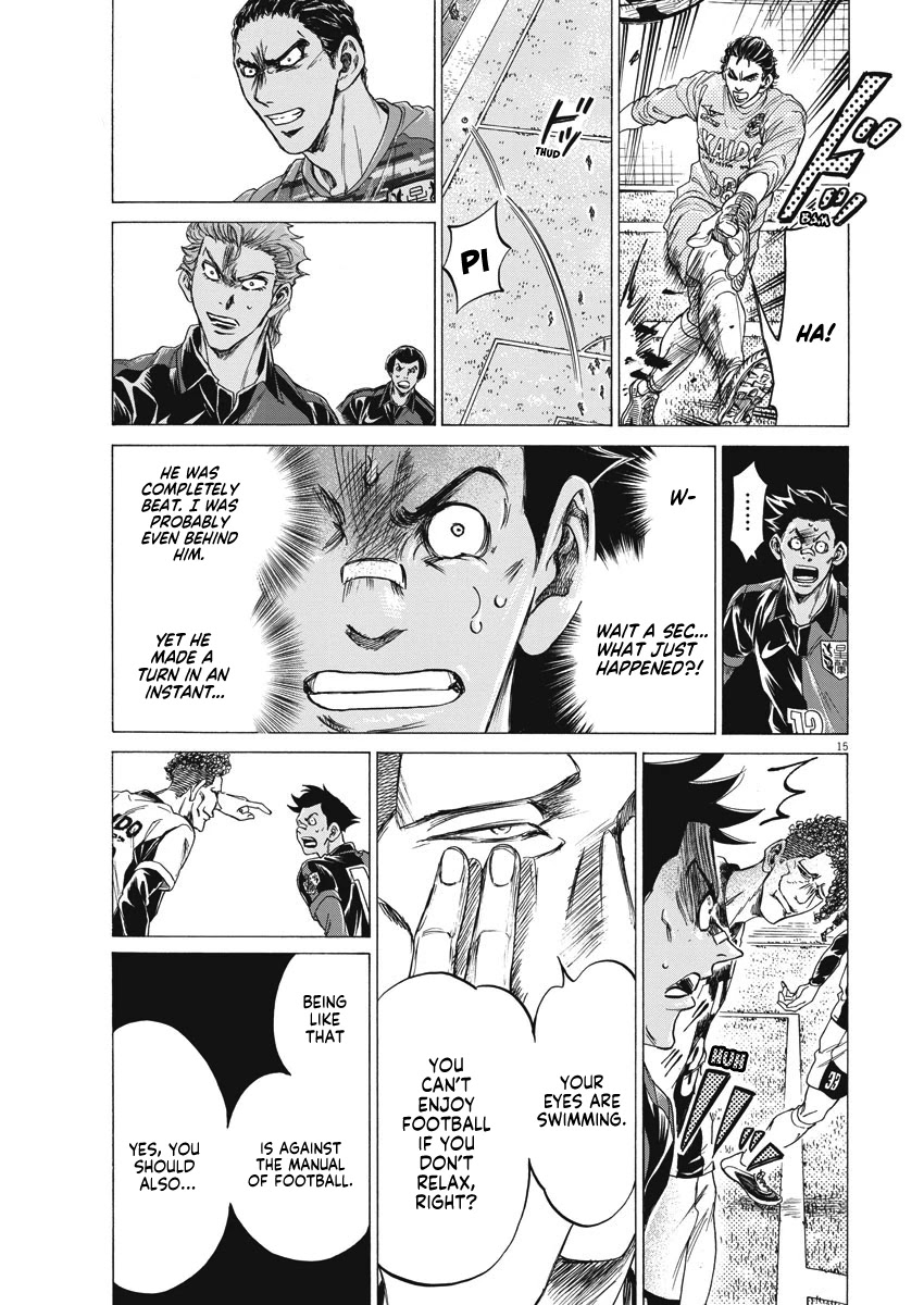 Ao Ashi Chapter 257 page 16 - Chapter 257