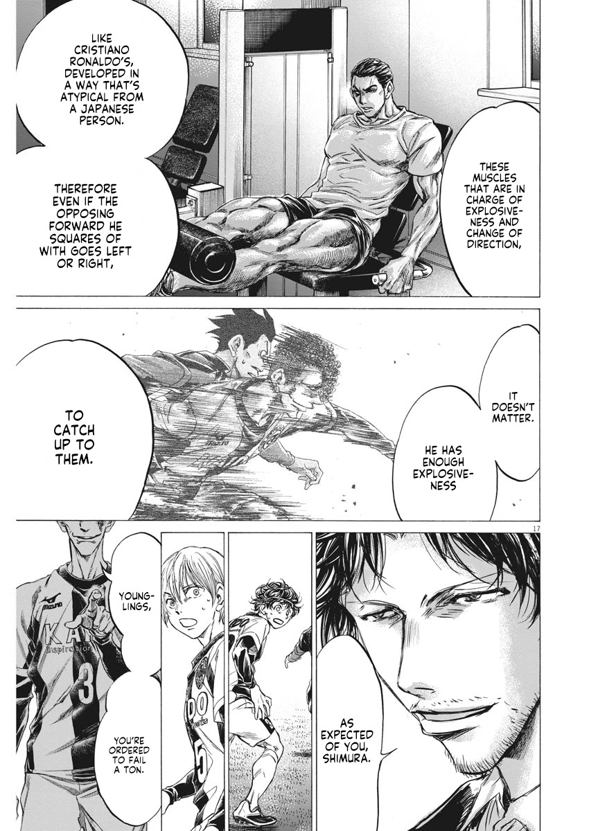 Ao Ashi Chapter 257 page 18 - Chapter 257