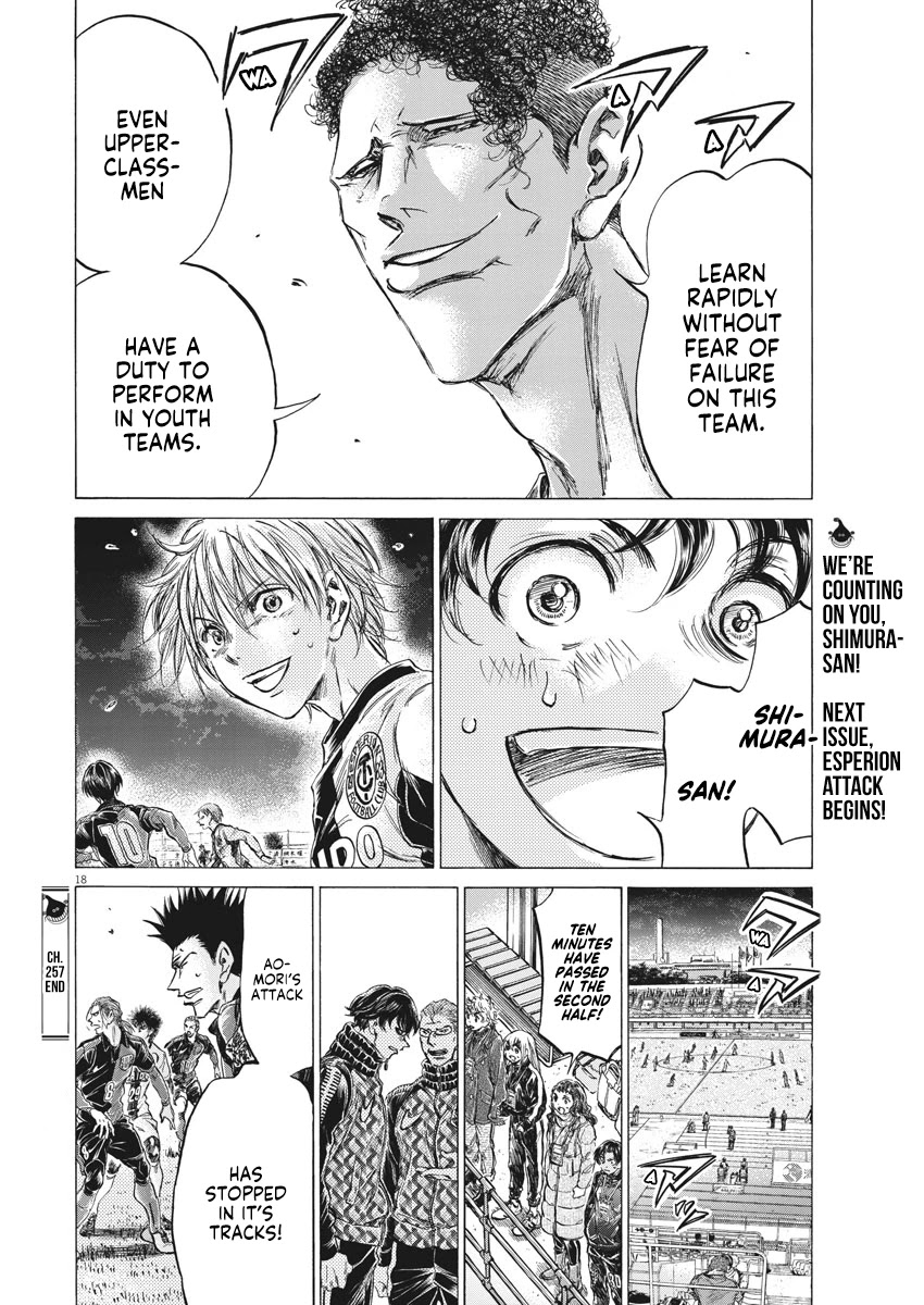 Ao Ashi Chapter 257 page 19 - Chapter 257