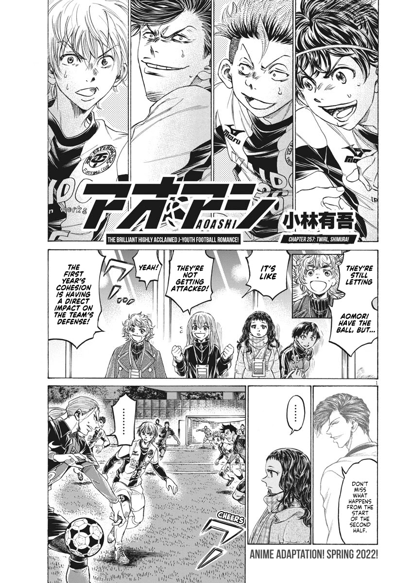 Ao Ashi Chapter 257 page 2 - Chapter 257