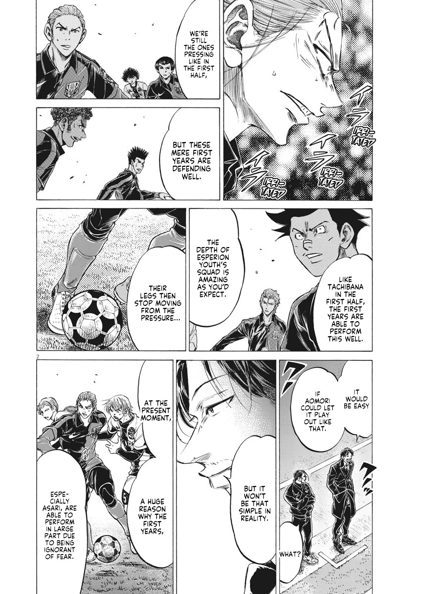 Ao Ashi Chapter 257 page 3 - Chapter 257