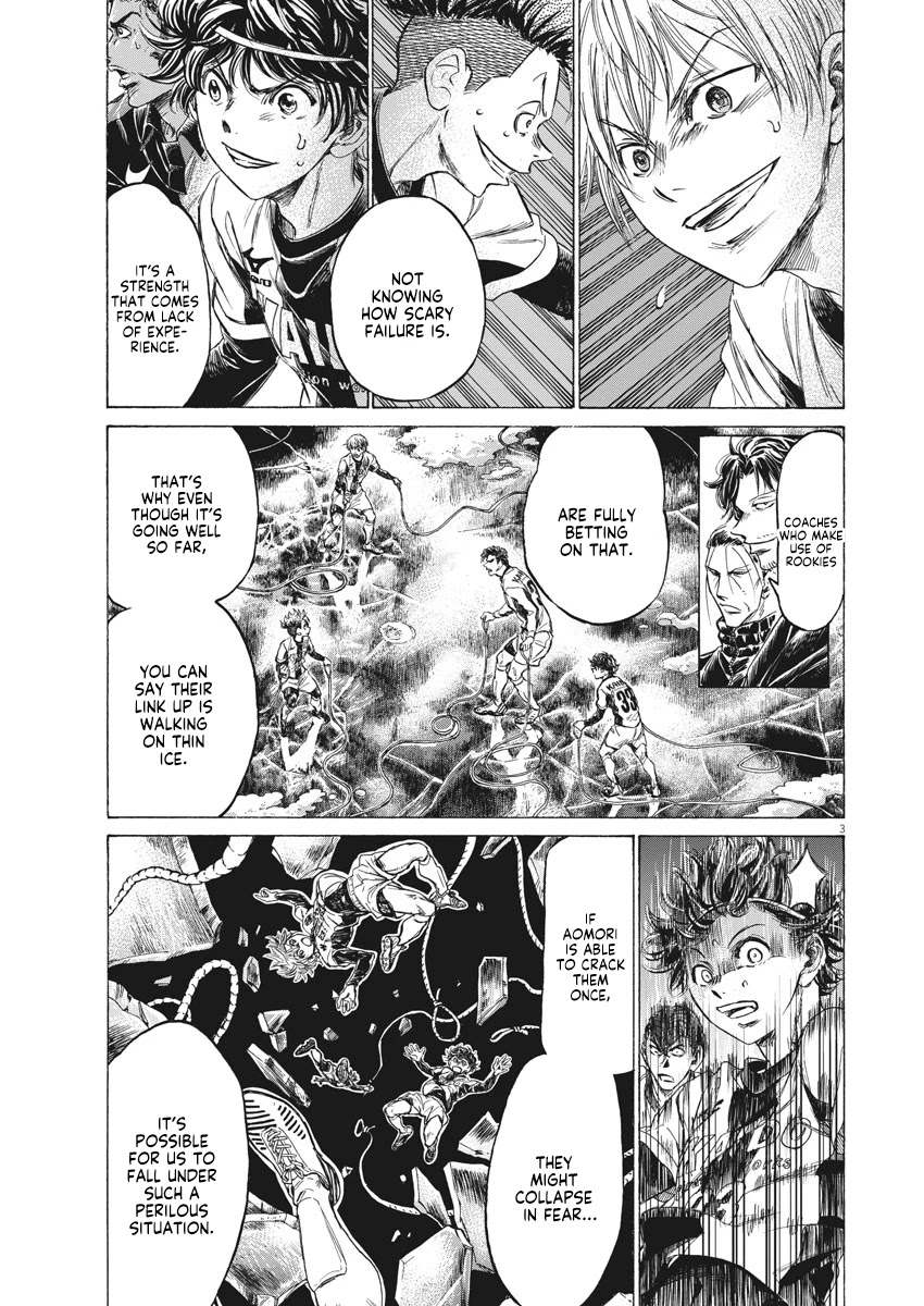 Ao Ashi Chapter 257 page 4 - Chapter 257