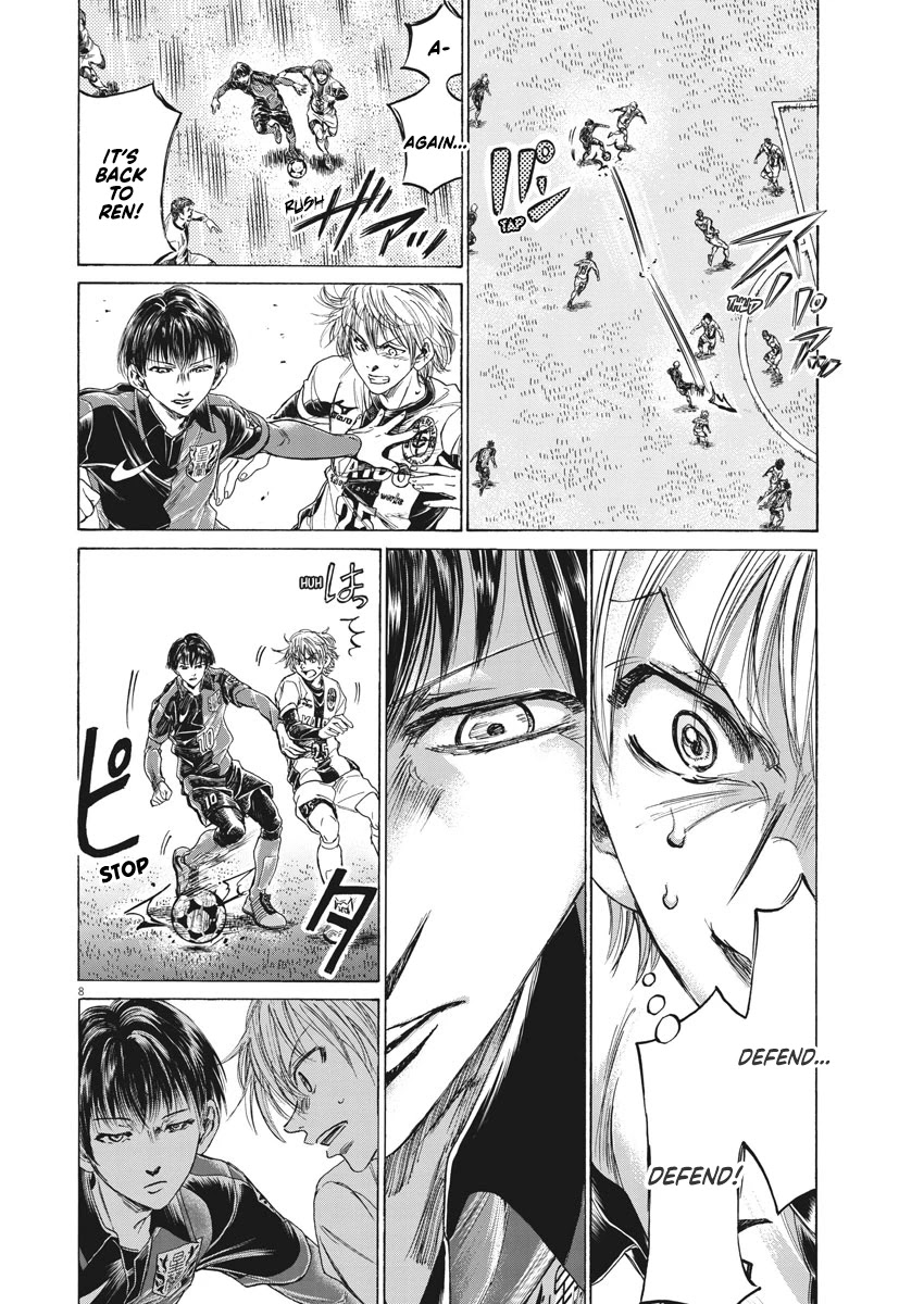 Ao Ashi Chapter 257 page 9 - Chapter 257