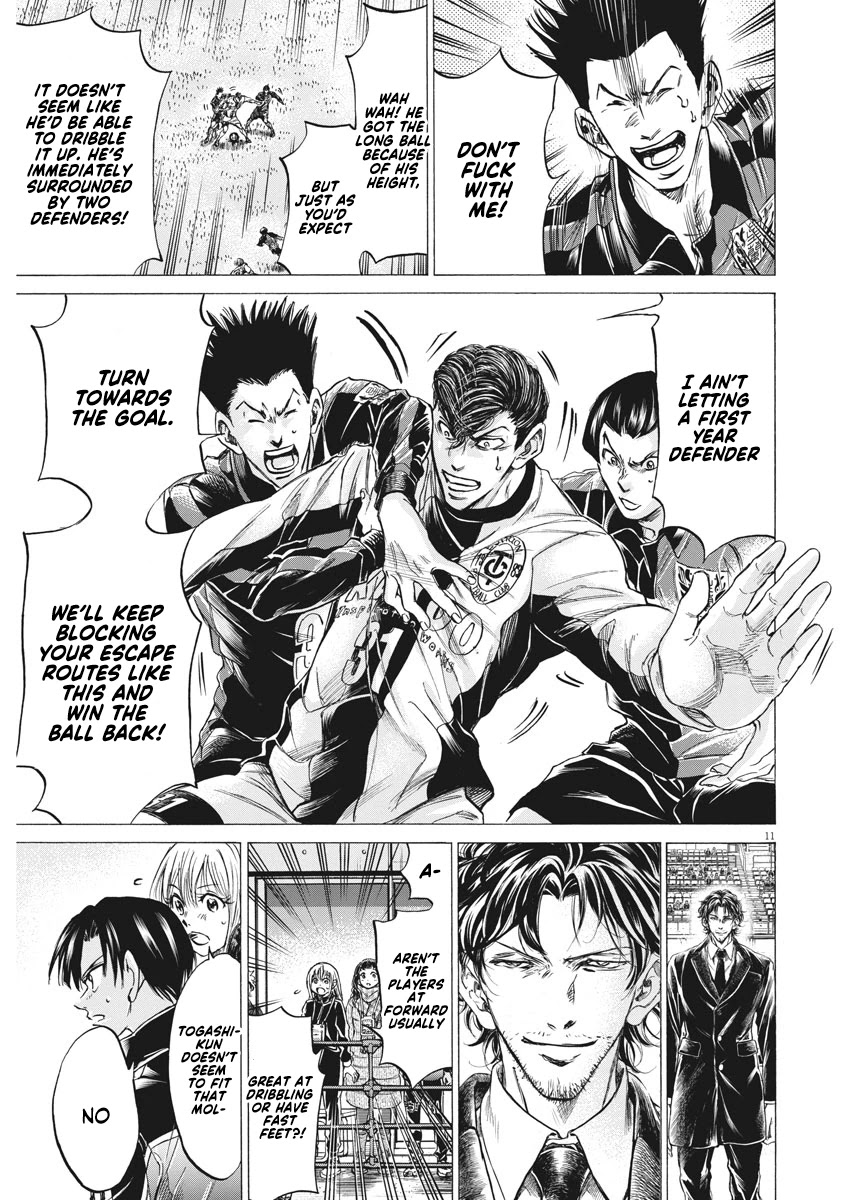 Ao Ashi Chapter 258 page 12 - Chapter 258