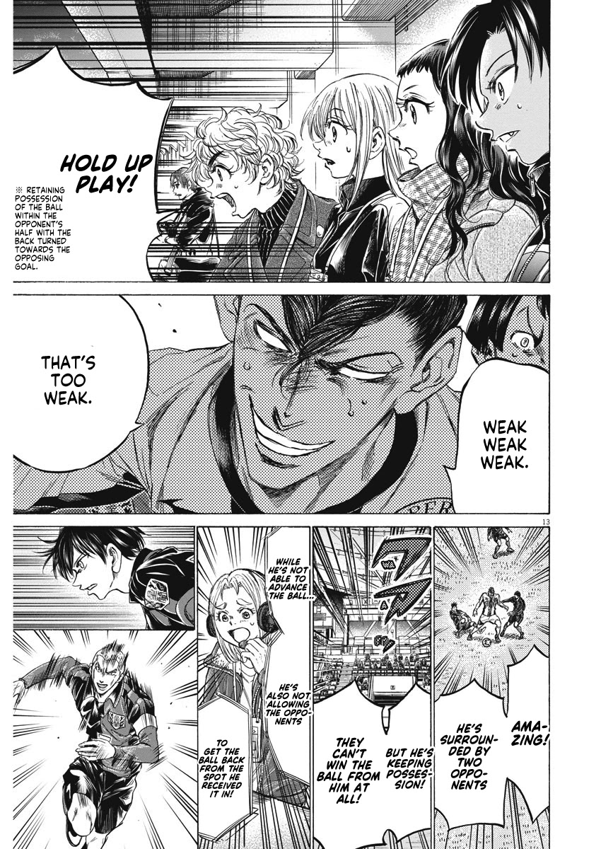 Ao Ashi Chapter 258 page 14 - Chapter 258