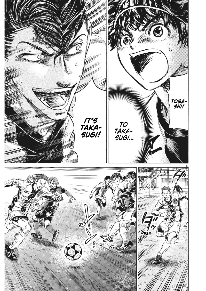 Ao Ashi Chapter 258 page 18 - Chapter 258