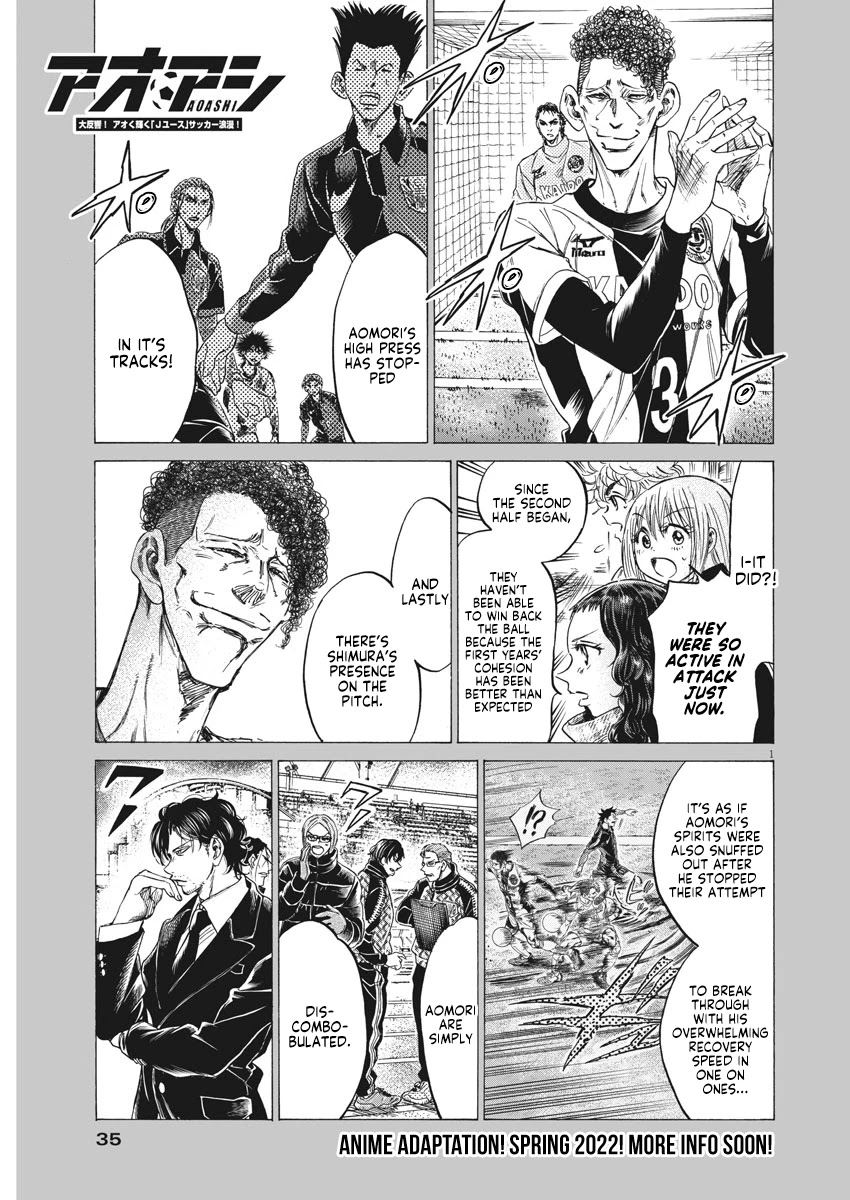 Ao Ashi Chapter 258 page 2 - Chapter 258