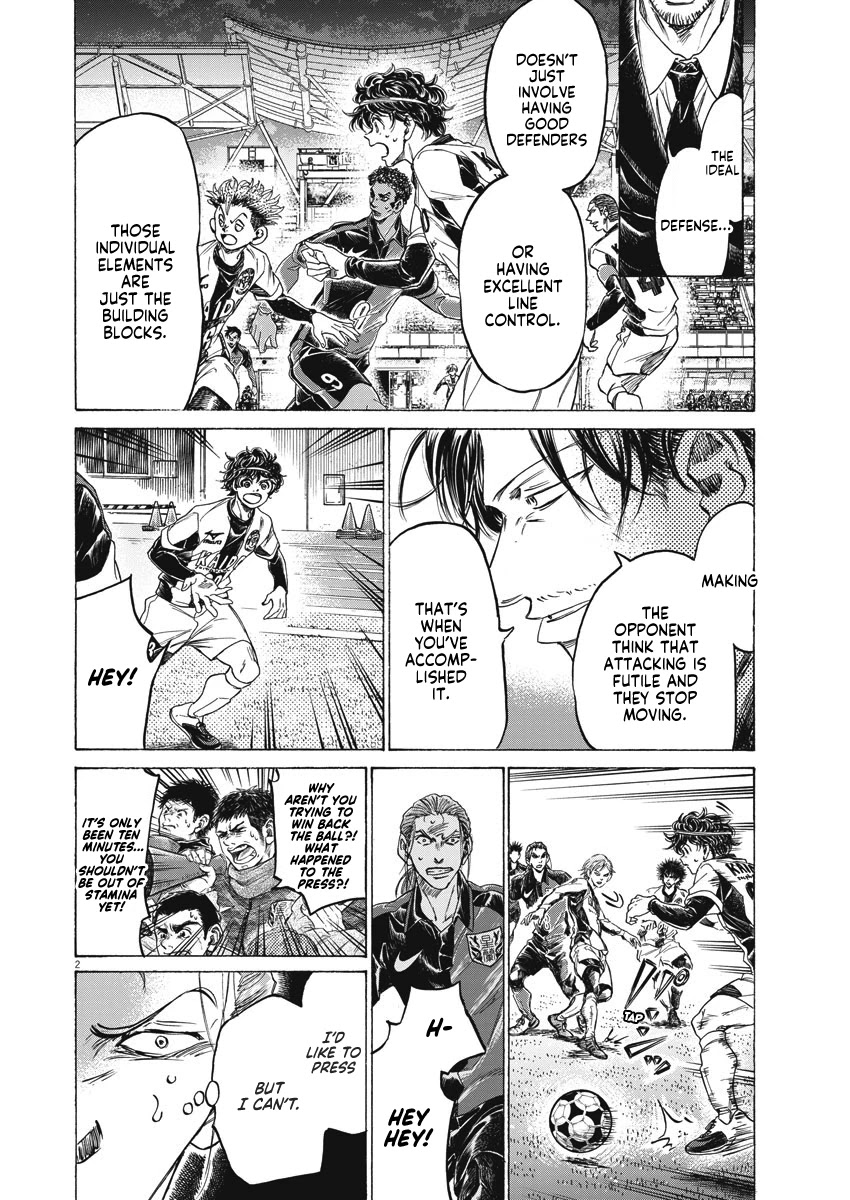 Ao Ashi Chapter 258 page 3 - Chapter 258