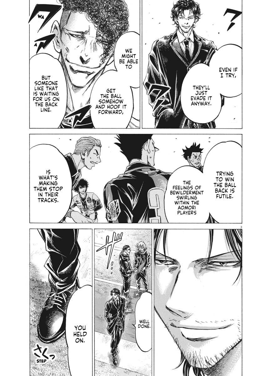 Ao Ashi Chapter 258 page 4 - Chapter 258