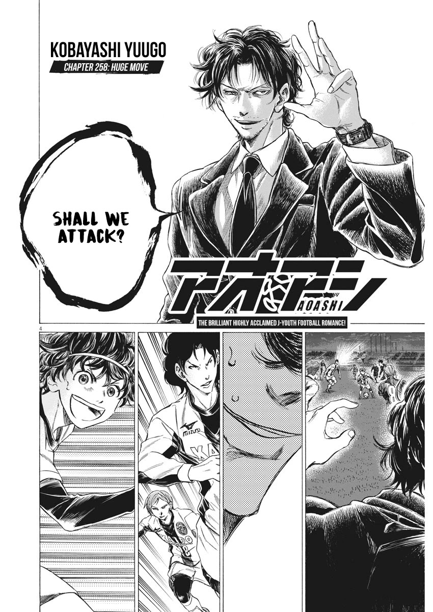 Ao Ashi Chapter 258 page 5 - Chapter 258
