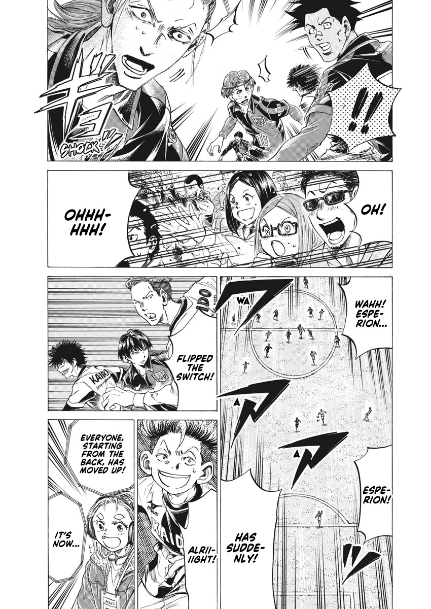 Ao Ashi Chapter 258 page 6 - Chapter 258