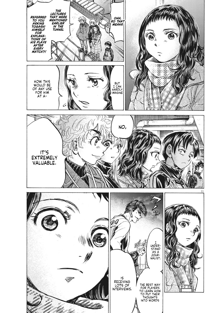 Ao Ashi Chapter 259 page 12 - Chapter 259