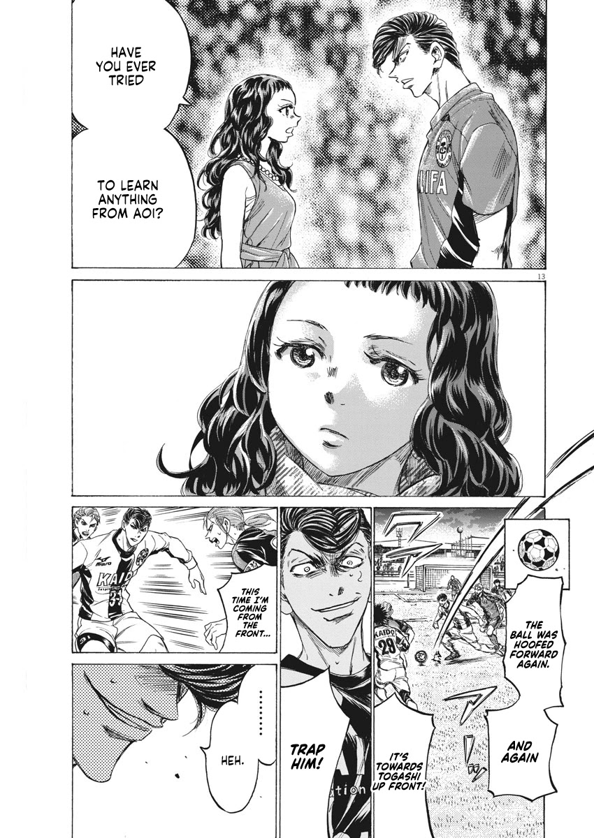 Ao Ashi Chapter 259 page 14 - Chapter 259