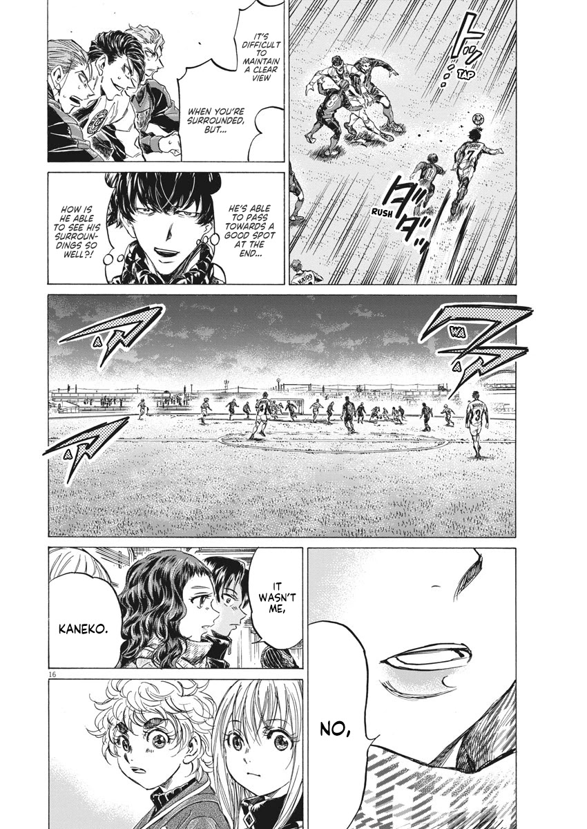 Ao Ashi Chapter 259 page 17 - Chapter 259