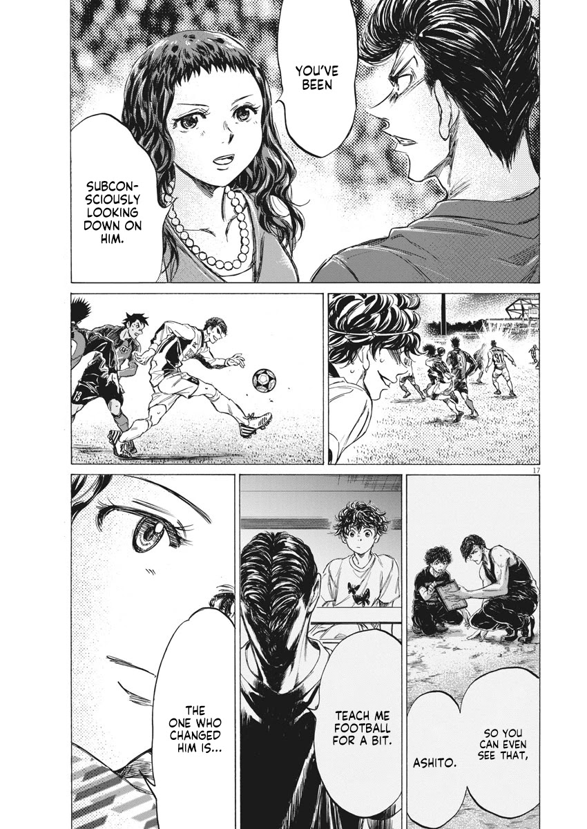 Ao Ashi Chapter 259 page 18 - Chapter 259
