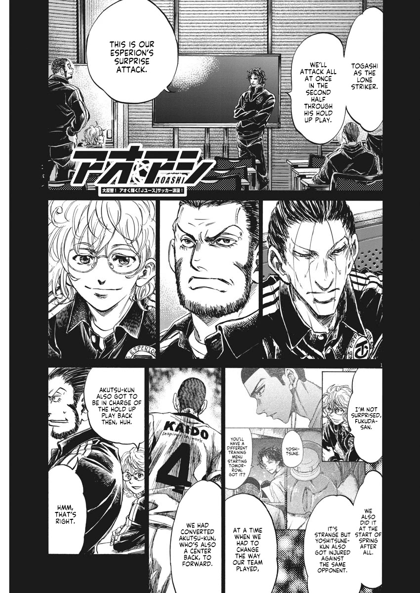 Ao Ashi Chapter 259 page 2 - Chapter 259