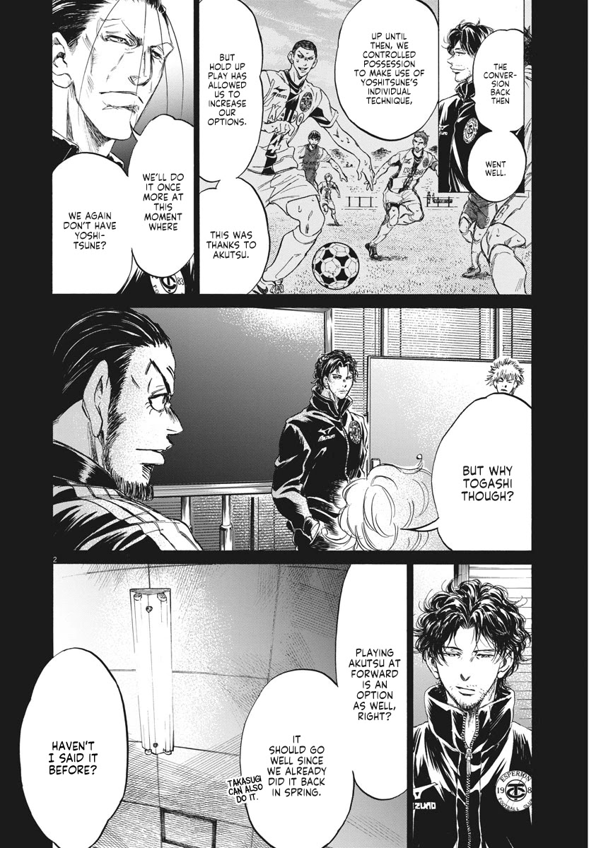 Ao Ashi Chapter 259 page 3 - Chapter 259