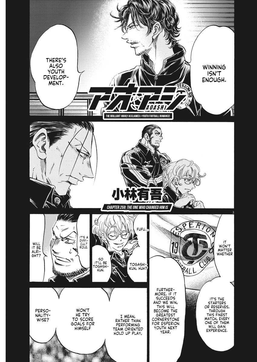 Ao Ashi Chapter 259 page 4 - Chapter 259