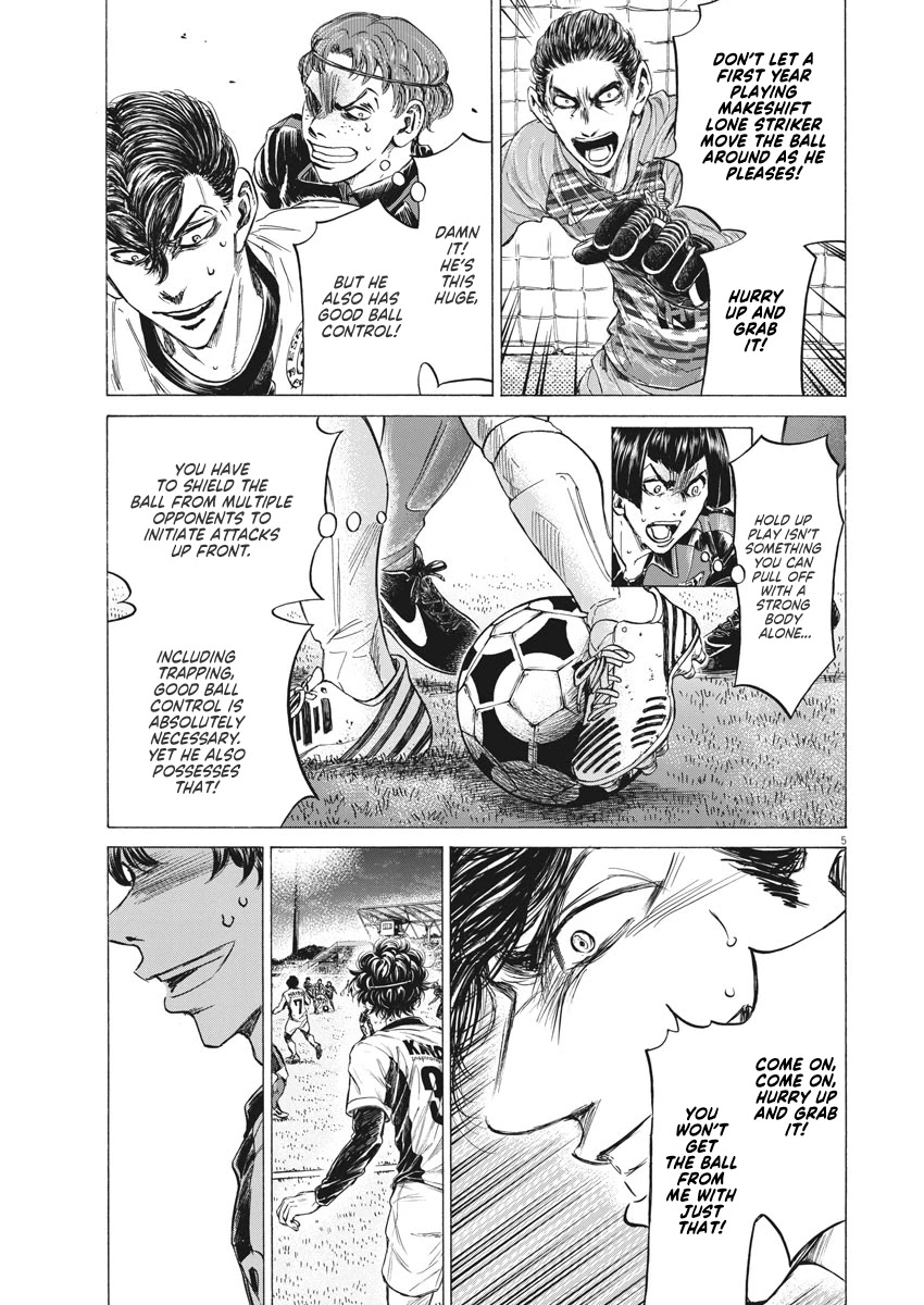 Ao Ashi Chapter 259 page 6 - Chapter 259