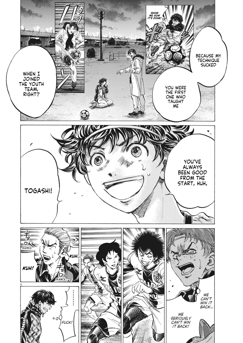 Ao Ashi Chapter 259 page 7 - Chapter 259