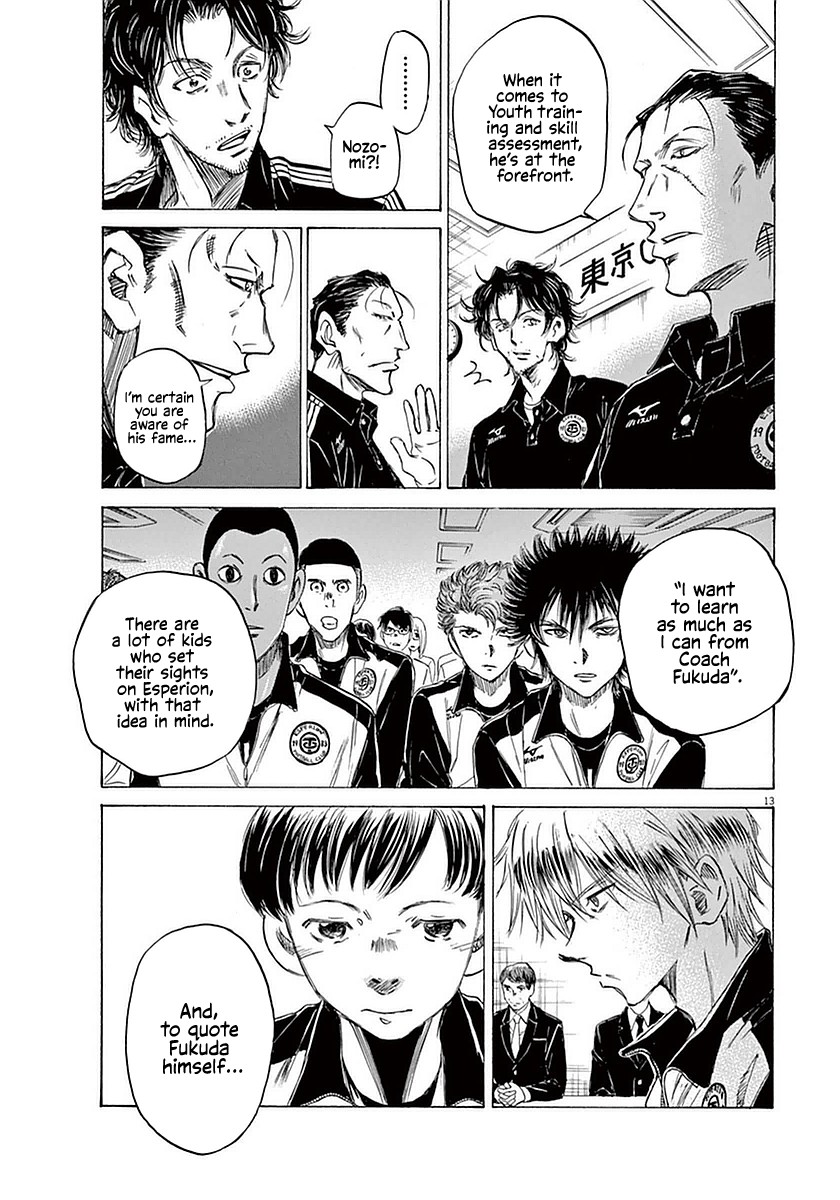 Ao Ashi Chapter 26 page 13 - Chapter 26: The Scouted