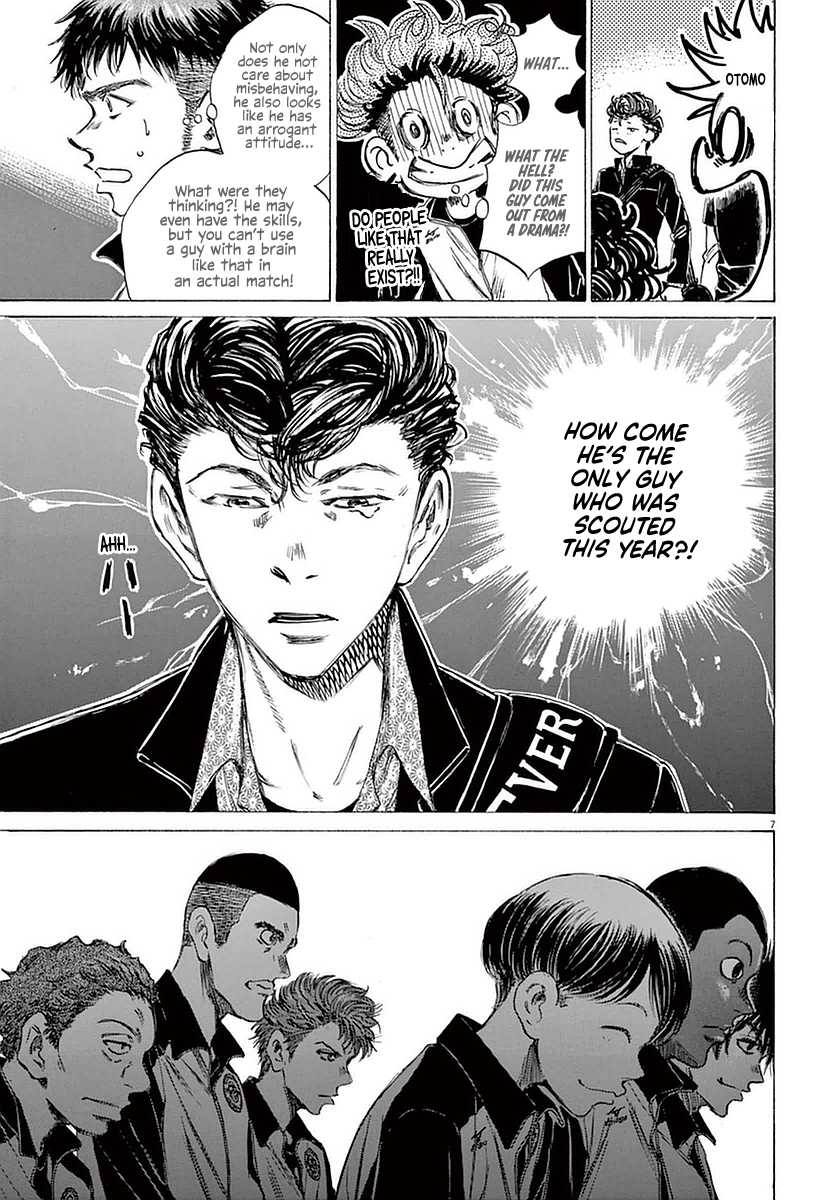 Ao Ashi Chapter 26 page 7 - Chapter 26: The Scouted