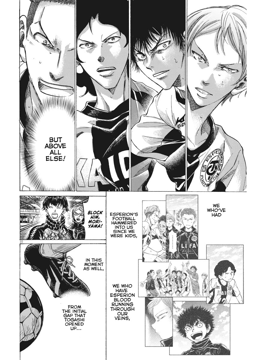 Ao Ashi Chapter 260 page 11 - Chapter 260