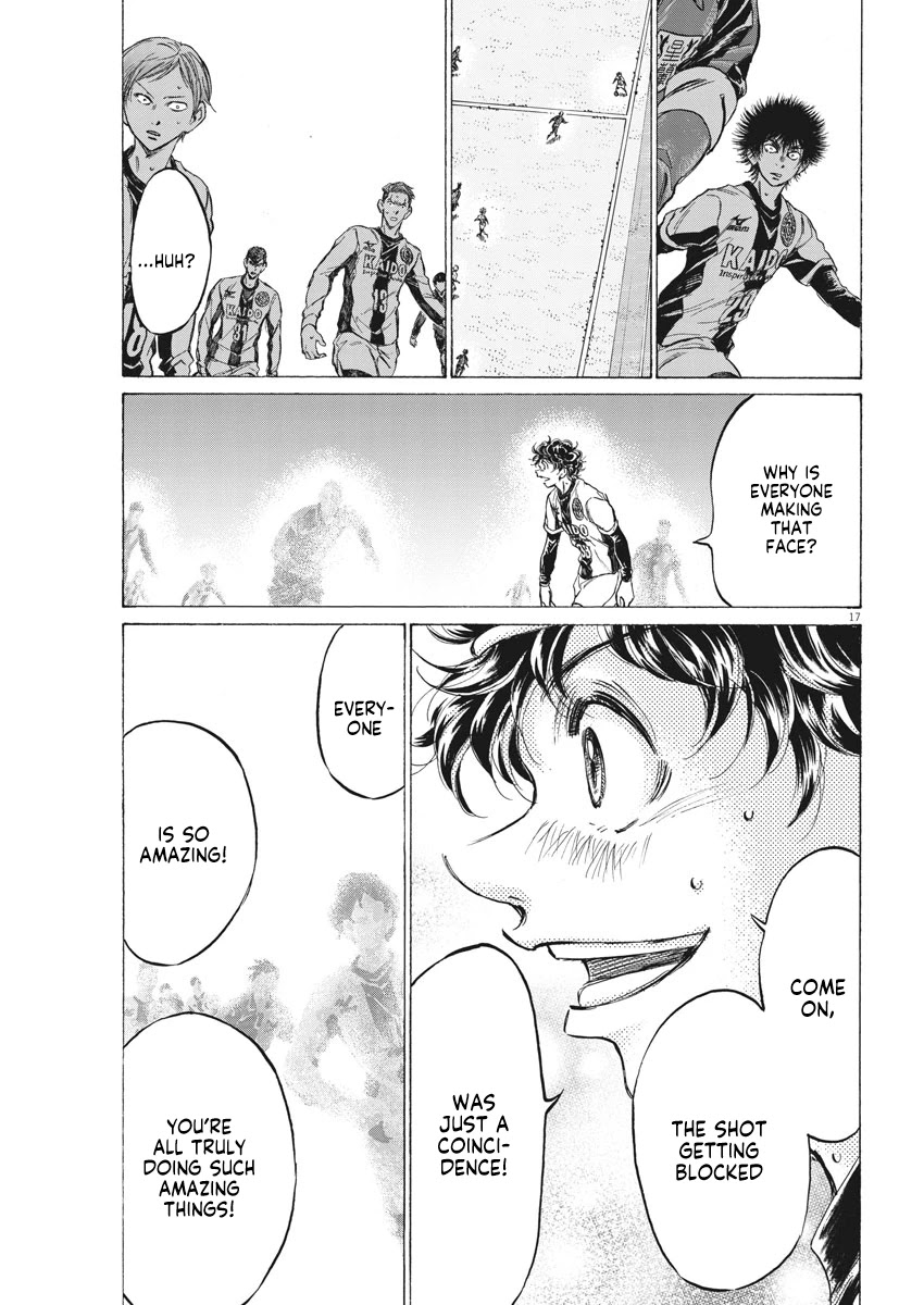 Ao Ashi Chapter 260 page 18 - Chapter 260