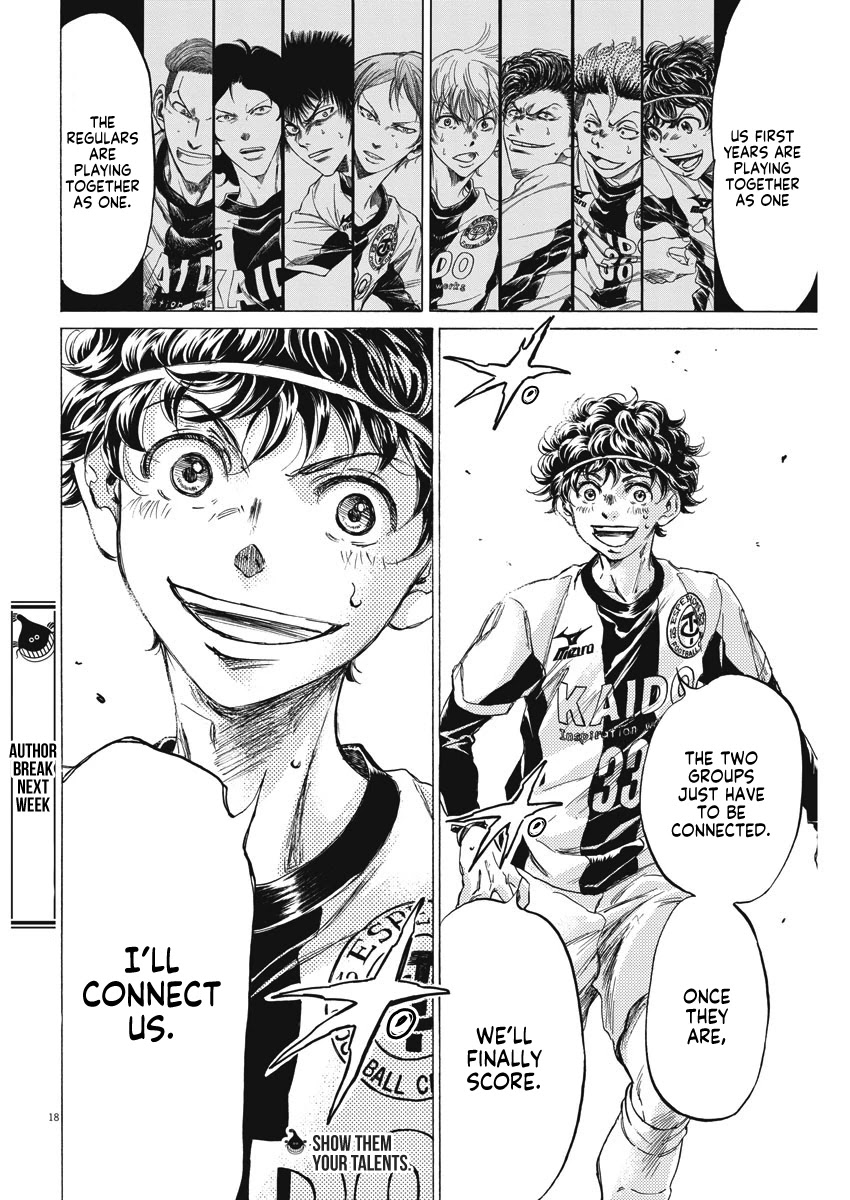 Ao Ashi Chapter 260 page 19 - Chapter 260