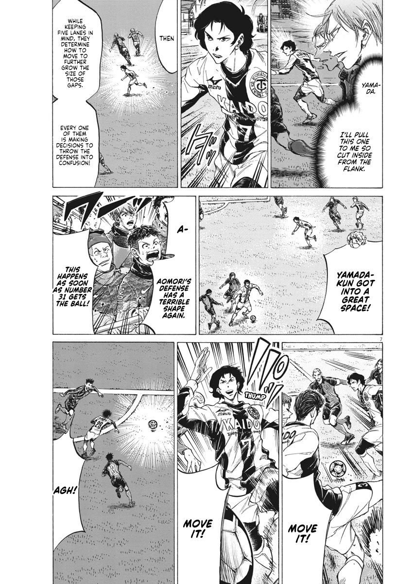 Ao Ashi Chapter 260 page 8 - Chapter 260