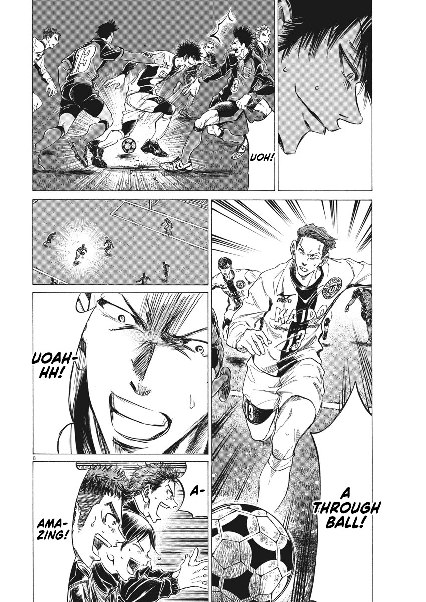 Ao Ashi Chapter 260 page 9 - Chapter 260
