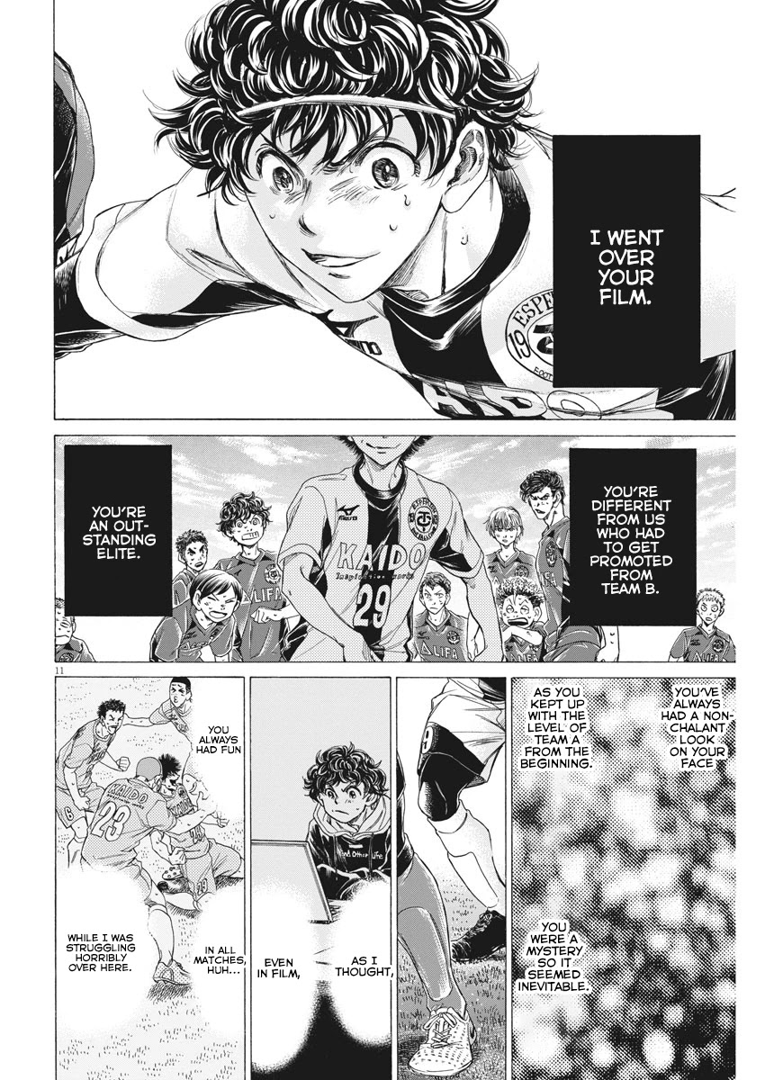 Ao Ashi Chapter 261 page 12 - Chapter 261: I Am