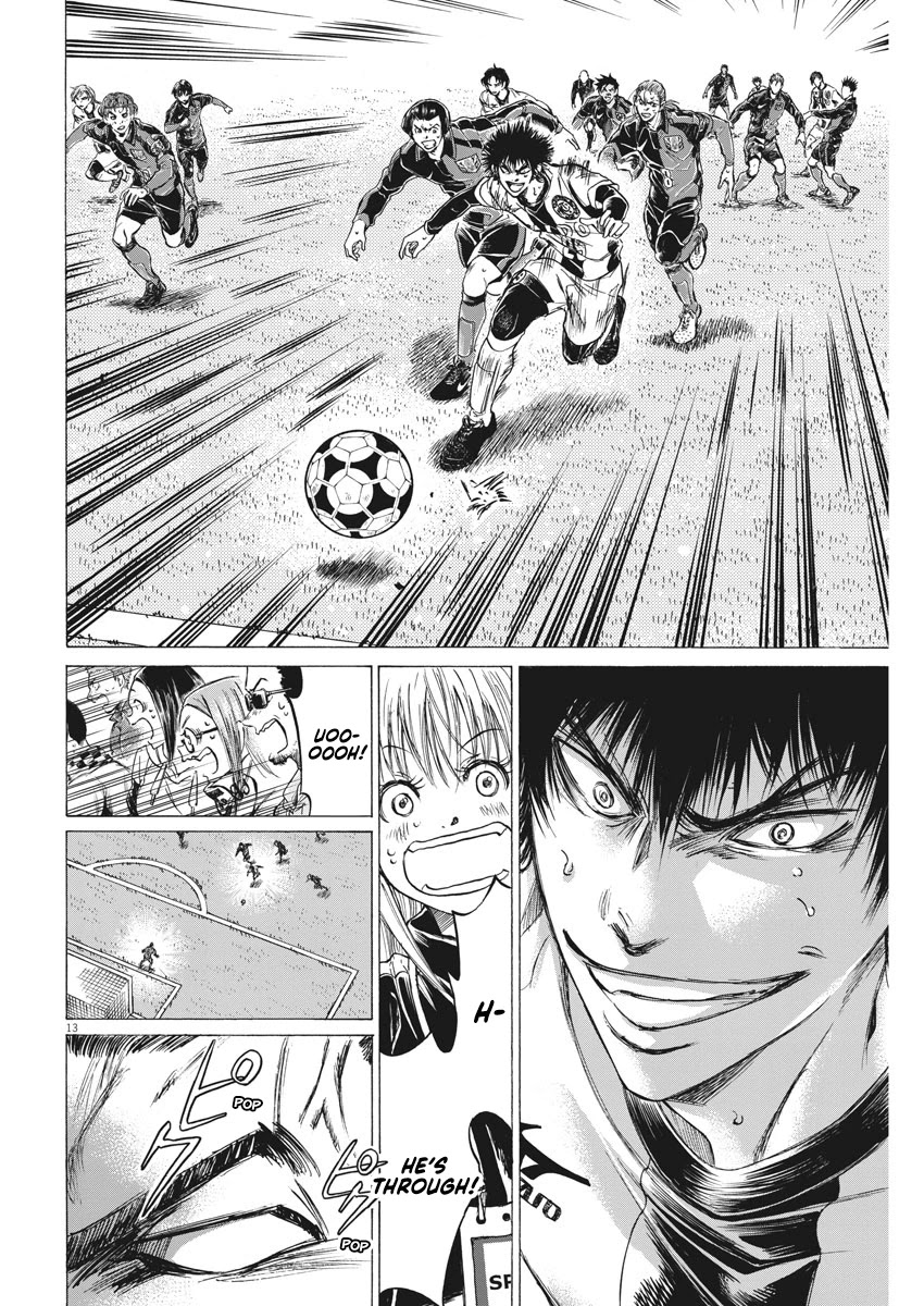 Ao Ashi Chapter 261 page 14 - Chapter 261: I Am