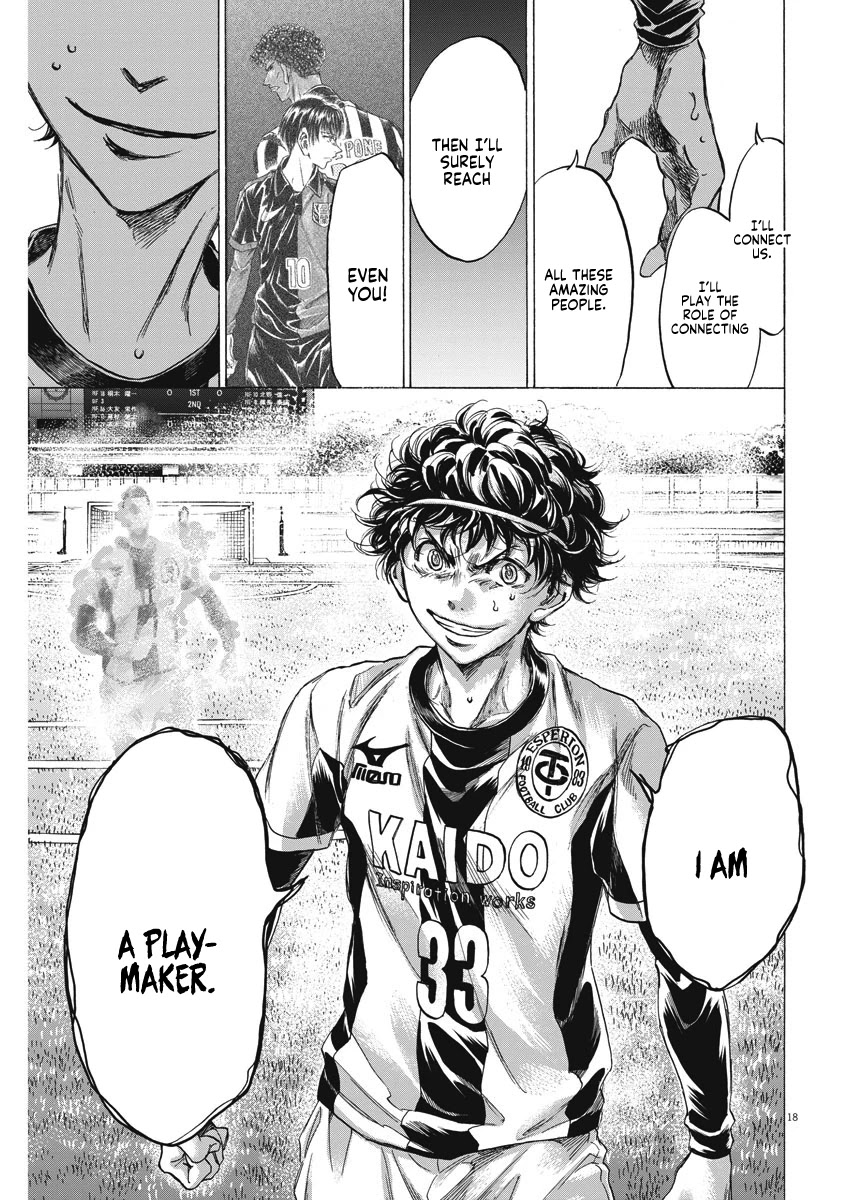 Ao Ashi Chapter 261 page 19 - Chapter 261: I Am