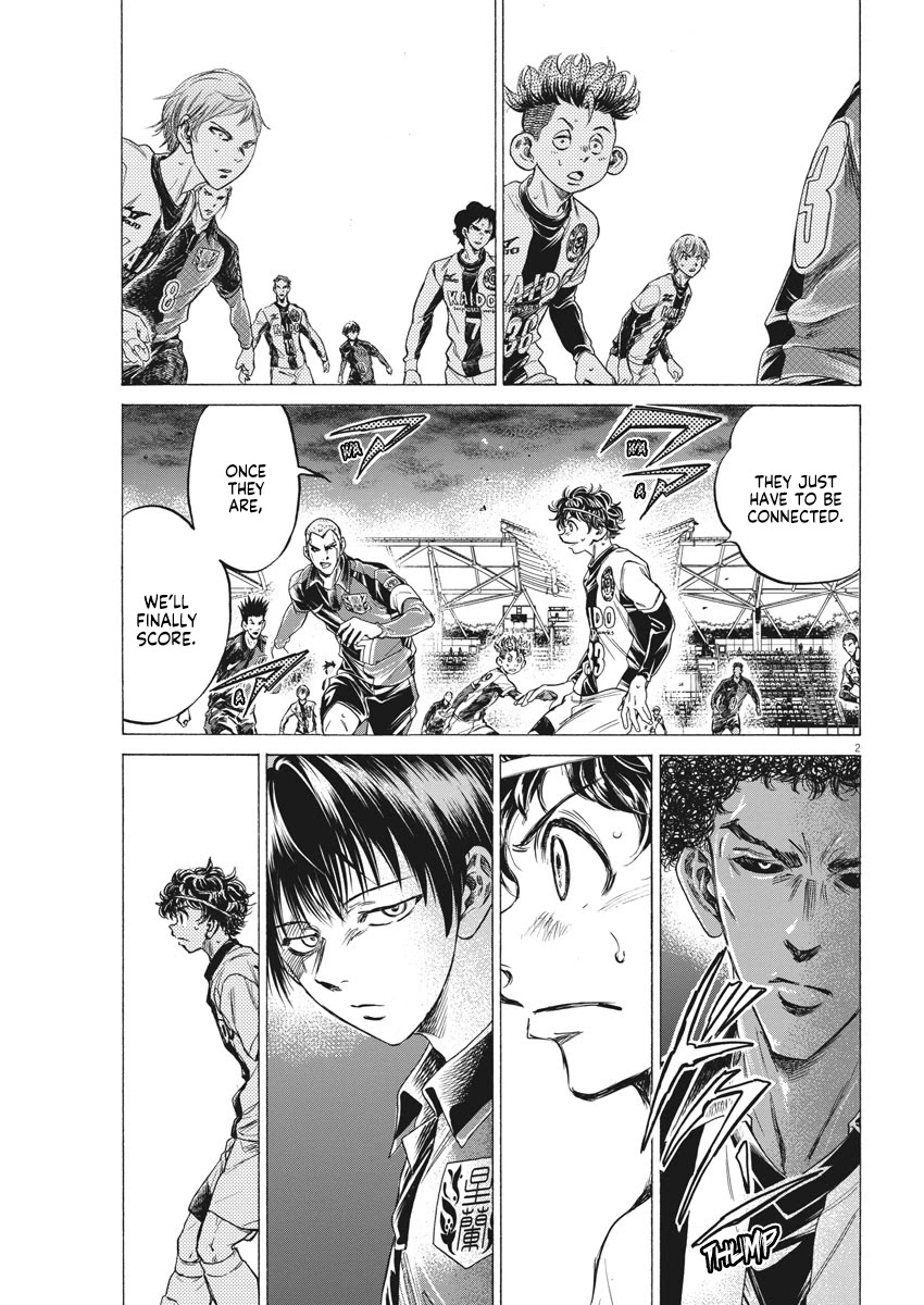 Ao Ashi Chapter 261 page 3 - Chapter 261: I Am