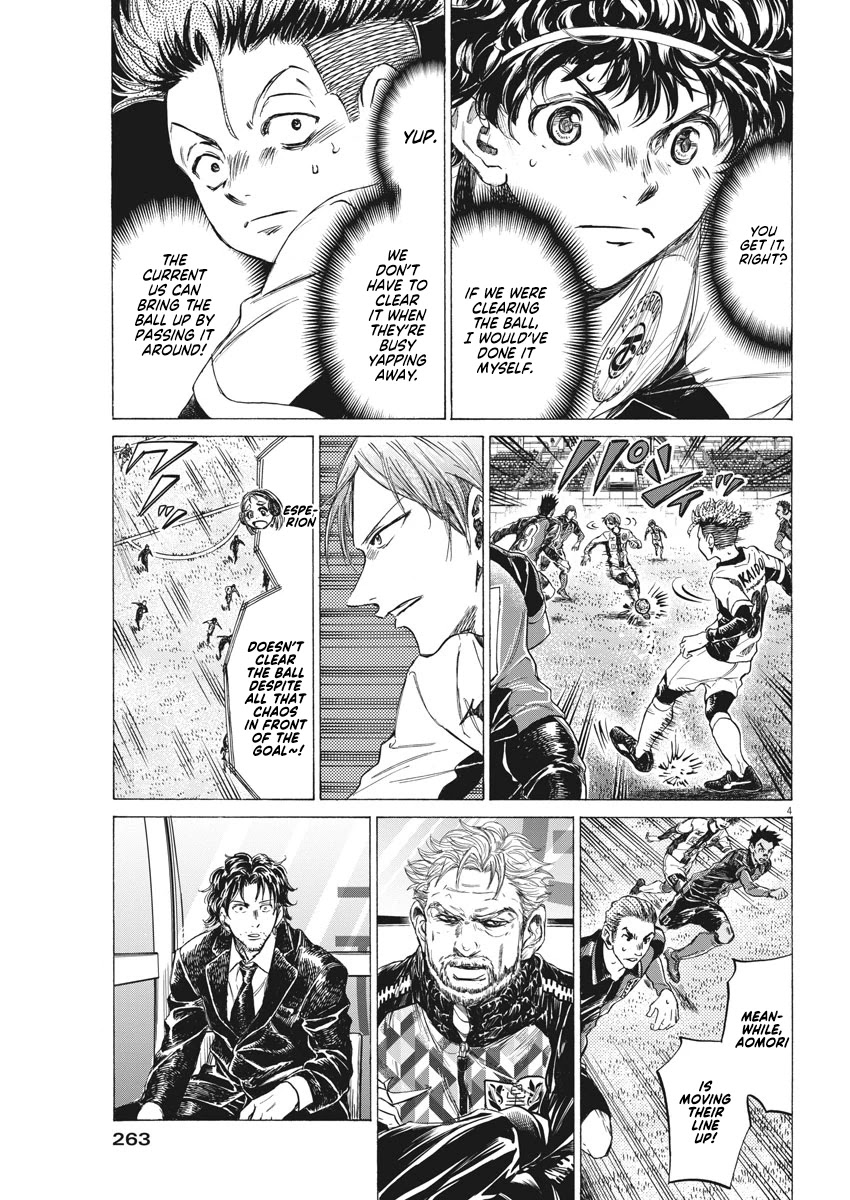 Ao Ashi Chapter 261 page 5 - Chapter 261: I Am