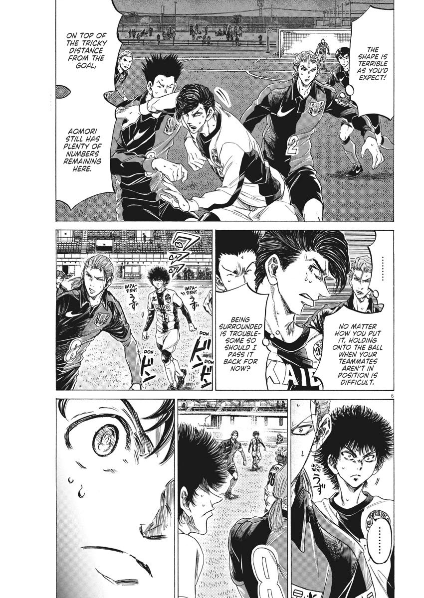 Ao Ashi Chapter 261 page 7 - Chapter 261: I Am